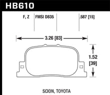 Load image into Gallery viewer, Hawk 05-09 Scion tC / 00-01 Lexus ES300 HPS Street Rear Brake Pads - eliteracefab.com