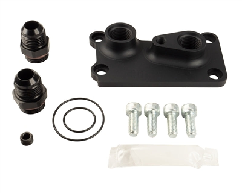 mountune Ford 2.0L EcoBoost & Duratec Oil System Take Off Plate - eliteracefab.com