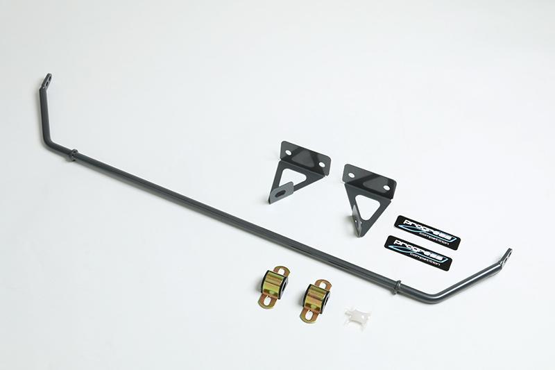 Progress Tech 15-16 Mazda MX-5 Front/Rear Sway Bar Kit (FR 28.5mm Tubular Adj / RR 16mm Solid Adj) - eliteracefab.com