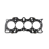 Cometic Honda B Series Hybrid VTEC Head/Non-VTEC Block .040