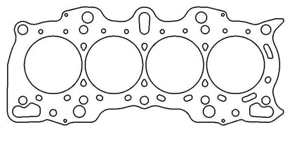 Cometic Honda CRV 97-02 85mm .030 inch MLS Head Gasket B20 Motor - eliteracefab.com