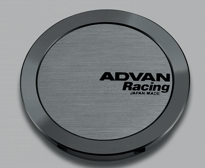 Advan 73mm Center Cap 114.3/120 PCD Full Flat Type Hyper Black - eliteracefab.com