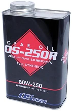 OS Giken 80W-250 Gear Oil - 1 Liter - eliteracefab.com