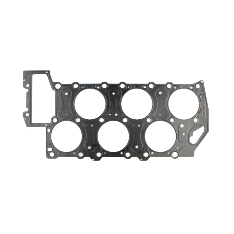 Cometic VW/Audi VR6 3.2L 24V 85MM .075in MLS Head Gasket - eliteracefab.com