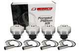 Wiseco Toyota 4AG 4V Domed +5.9cc (6506M82 Piston Shelf Stock Kit - K506M82