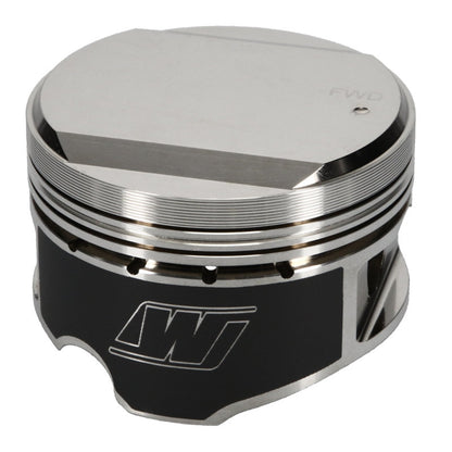 Wiseco Nissan Turbo Dome +14cc Dome 1.181 x 87.25mm .050 Oversize Piston Shelf Stock Kit - eliteracefab.com