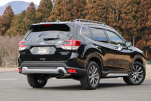 Load image into Gallery viewer, HKS LEGAMAX Premium Subaru Forester 5AA-SKE - eliteracefab.com