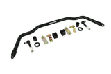 Ridetech 07-13 Silverado Sierra 2WD Front MuscleBar