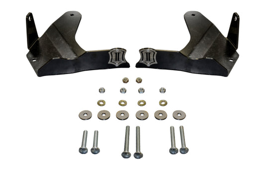 ICON 07-09 Toyota FJ / 03-09 Toyota 4Runner / 05-15 Toyota Tacoma LCA Skid Plate Kit - eliteracefab.com