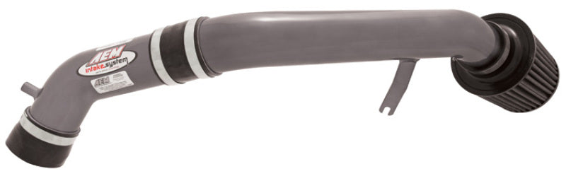 AEM 03-06 G35 Silver Cold Air Intake - eliteracefab.com