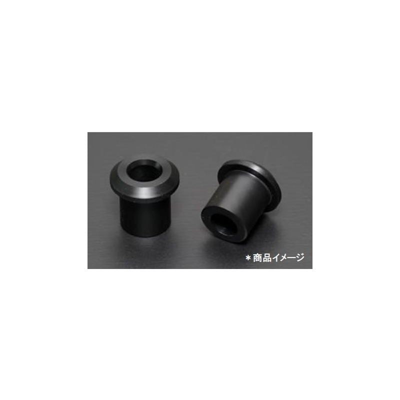 Cusco Shift Level Retainer Bushing Subaru BRZ/Scion FR-S/Toyota 86 - eliteracefab.com