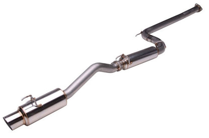 Skunk2 MegaPower R 06-08 Honda Civic Si (Coupe) 70mm Exhaust System - eliteracefab.com