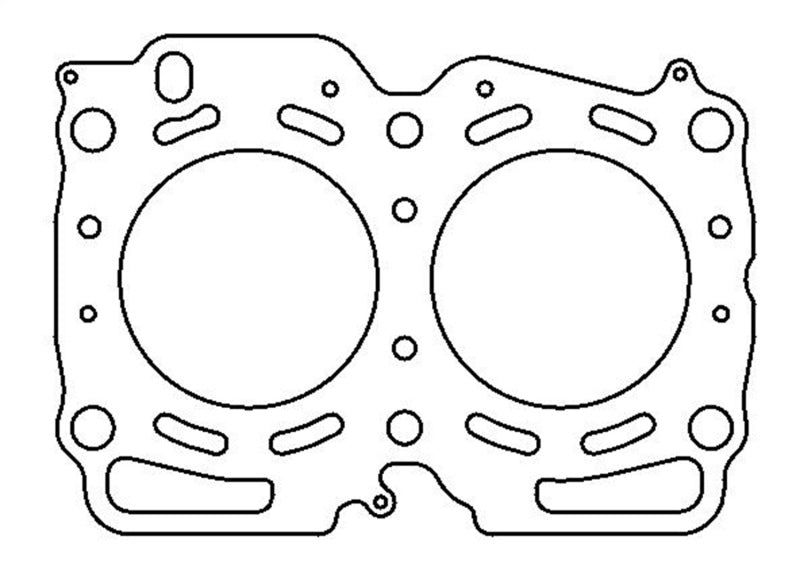 Cometic Subaru EJ20GN Turbo 93mm .027 inch MLS Head Gasket DOHC 16V Turbo - eliteracefab.com