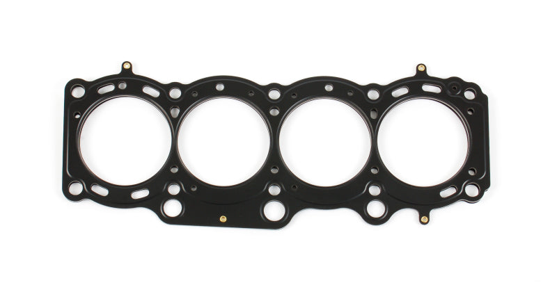 Cometic Toyota 3S-GE/3S-GTE 94-99 Gen 3 87mm Bore .040 inch MLS Head Gasket - eliteracefab.com