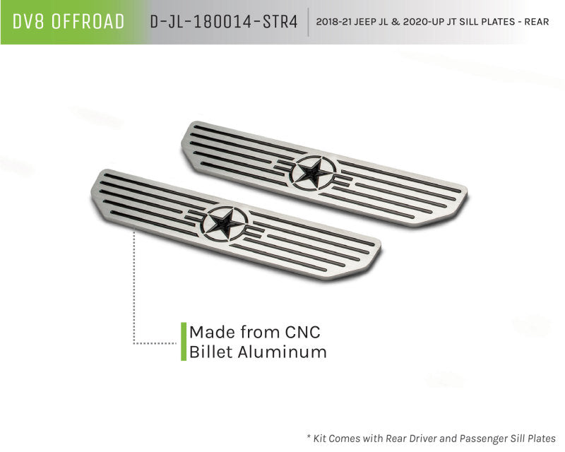 DV8 Offroad 2018-2019 Jeep Gladiator JL Rear Sill Plates - eliteracefab.com