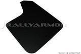 Rally Armor Universal Fitment (no hardware) MSpec Black Urethane Mud Flap w/ Gray Logo