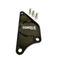 Load image into Gallery viewer, Torque Solution Billet Aluminum Cam Plate (Black): Subaru BRZ / Scion FR-S 2013+ - eliteracefab.com