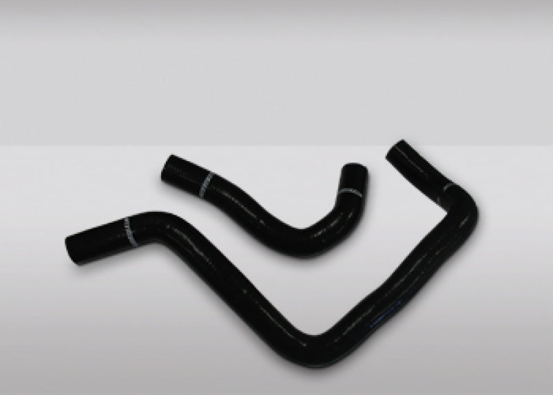 Mishimoto 94-01 Acura Integra Black Silicone Hose Kit - eliteracefab.com