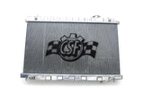 CSF Cooling - Racing & High Performance Division 03-06 Nissan 350Z (DE Engine) Nissan 350Z 2003-2006