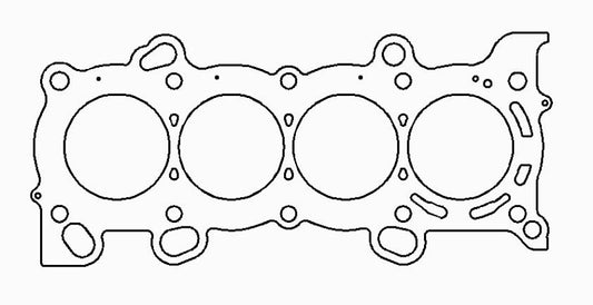 Cometic 06-09 Honda Civic Si 86mm MLS .030in Headgasket - eliteracefab.com