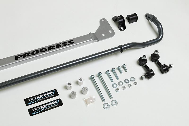 Progress Tech 96-00 Honda Civic Rear Sway Bar (22mm - Adjustable) Incl Bar Brace and Adj End Links - eliteracefab.com