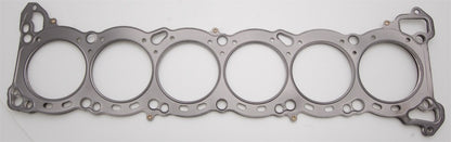 Cometic Nissan RB-25 6 CYL 86mm .051 inch MLS Head Gasket - eliteracefab.com