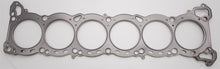 Load image into Gallery viewer, Cometic Nissan RB-25 6 CYL 86mm .051 inch MLS Head Gasket - eliteracefab.com