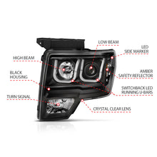 Load image into Gallery viewer, ANZO 2009-2014 Ford F-150 Projector Headlights w/ U-Bar Switchback Black w/ Amber - eliteracefab.com