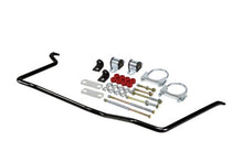 Load image into Gallery viewer, Belltech REAR ANTI-SWAYBAR 84-94 TOYOTA PU - eliteracefab.com