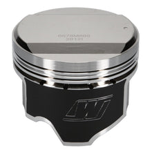 Load image into Gallery viewer, Wiseco Nissan RB25 DOME 6578M865 Piston Kit - eliteracefab.com