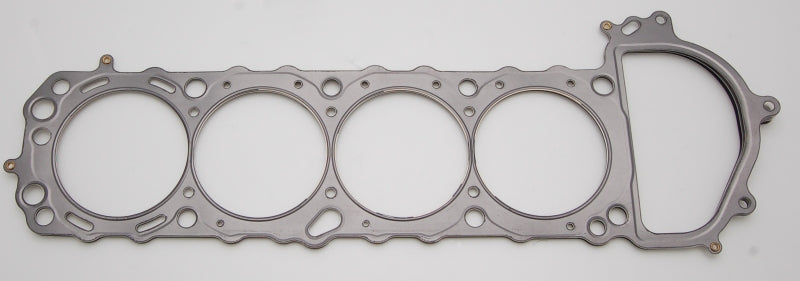 Cometic Nissan Silvia / 240SX 91mm .051 inch MLS Head Gasket KA24DE 1990-UP - eliteracefab.com