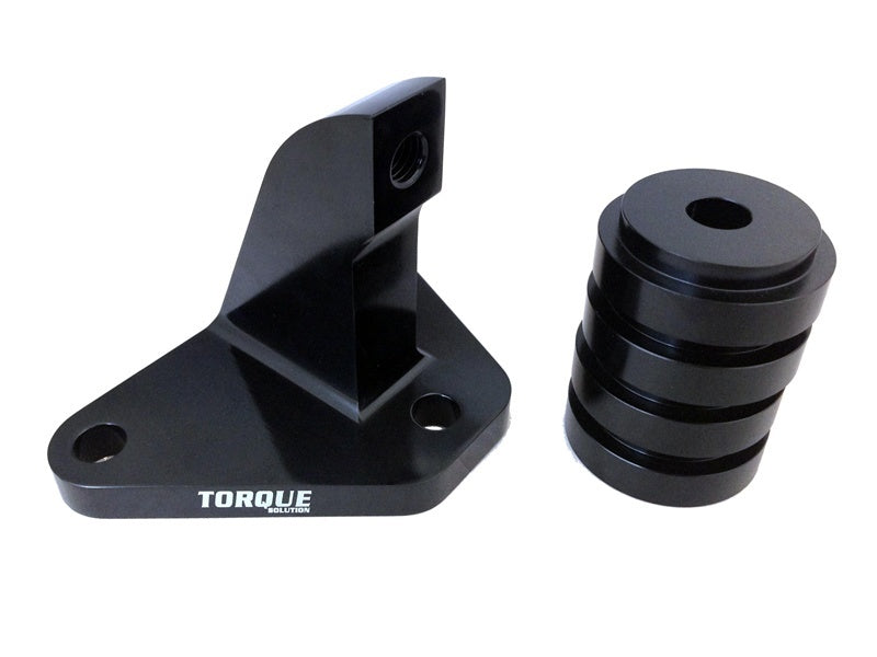 Torque Solution Mustache Bar Eliminator w/ Solid Bushings: 01-06 Mitsubishi Evolution 7/8/9 - eliteracefab.com