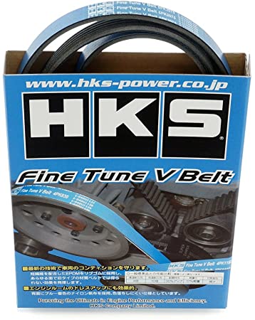 HKS FINE TUNE V-BELT/6PK1905 - eliteracefab.com