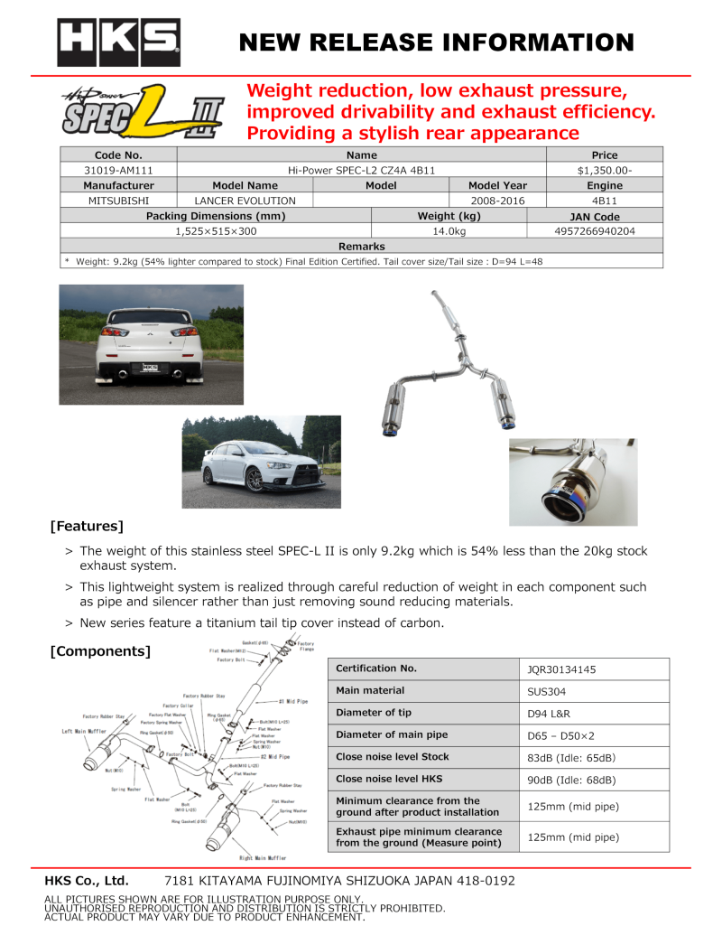 HKS Hi-Power SPEC-L2 CZ4A 4B11 HKS