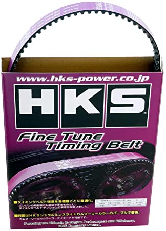 HKS FINETUNE TIMING BELT SPORT RB26 - eliteracefab.com