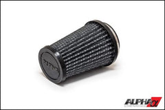 AMS Alpha Carbon Fiber Cold Air Intake | 2009-2015 Nissan R35 GT-R - eliteracefab.com