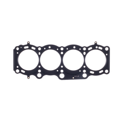 Cometic Toyota 3S-GE/3S-GTE 94-99 Gen 3 87mm Bore .040 inch MLS Head Gasket - eliteracefab.com