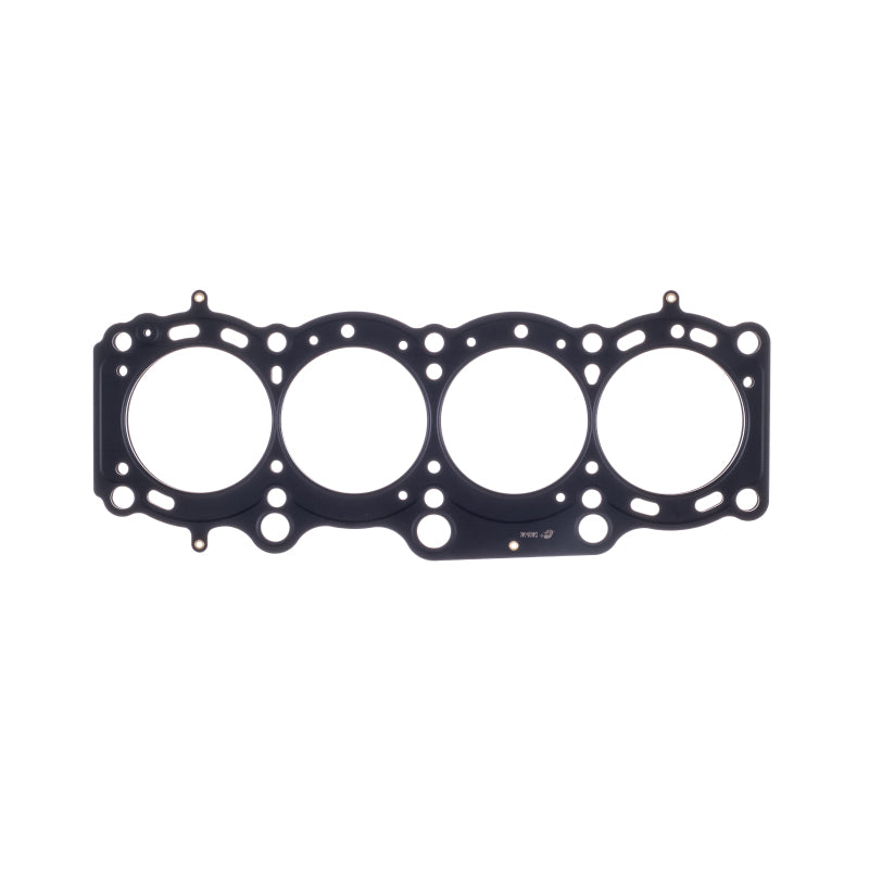 Cometic Toyota 3S-GE/3S-GTE 94-99 Gen 3 87mm Bore .045 inch MLS Head Gasket - eliteracefab.com
