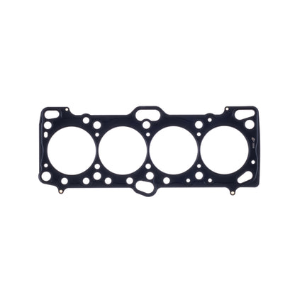 Cometic Mitsubishi 4G63/T 87mm .051 inch MLS Head Gasket Eclipse / Galant/ Lancer Thru EVO3 - eliteracefab.com