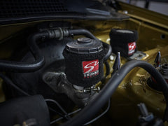 Skunk2 Honda/Acura Brake/Clutch Master Cylinder Reservoir Cover - eliteracefab.com