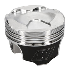 Load image into Gallery viewer, Wiseco Subaru FA20 Direct Injection Piston Kit 2.0L -9.5cc - eliteracefab.com