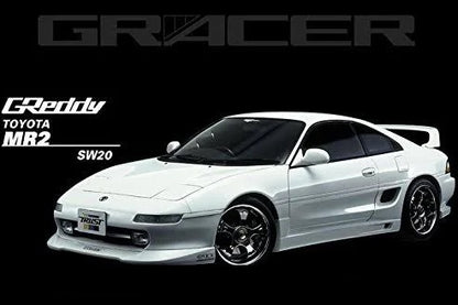 GReddy Front Lip Spoiler Toyota MR2 1991-1999 - eliteracefab.com