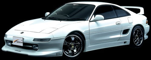 GReddy Gracer Side Skirts Toyota MR2 1990-1996 - eliteracefab.com