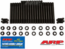 Load image into Gallery viewer, ARP Ford 6.0L Main Stud Kit - eliteracefab.com