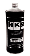 Load image into Gallery viewer, HKS GT Supercharger Traction Oil High Viscosity 800ml - eliteracefab.com