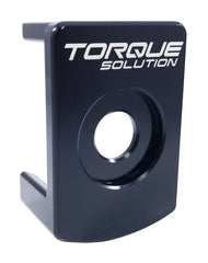 Torque Solution Pendulum (Dog Bone) Billet Insert 09-14 VW MK6 TSI / 09-14 Audi TT/TTS/A3 - eliteracefab.com