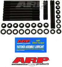 Load image into Gallery viewer, ARP Polaris 900cc / 1000cc RZR Main Stud Kit - eliteracefab.com