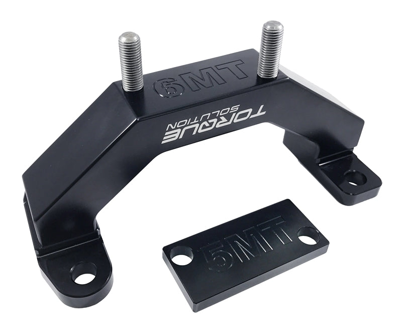 Torque Solution Billet Transmission Mount 02-27 Subaru WRX / 04-17 STI - eliteracefab.com