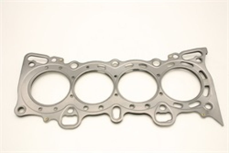 Cometic Honda Civc/CRX SI/ SOHC 77mm .030 inch MLS Head Gasket D15/16 - eliteracefab.com