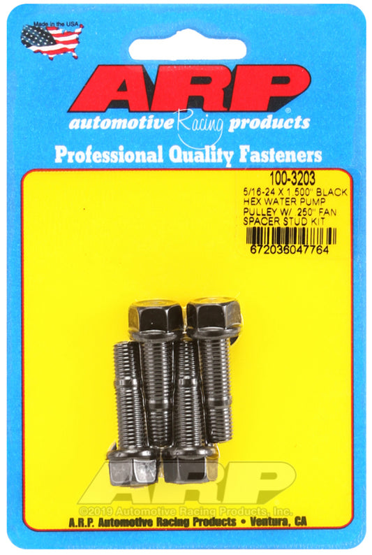 ARP 5/16-24 X 1.500 Black Hex Water Pump Pulley w/ .250in Fan Spacer Stud Kit ARP